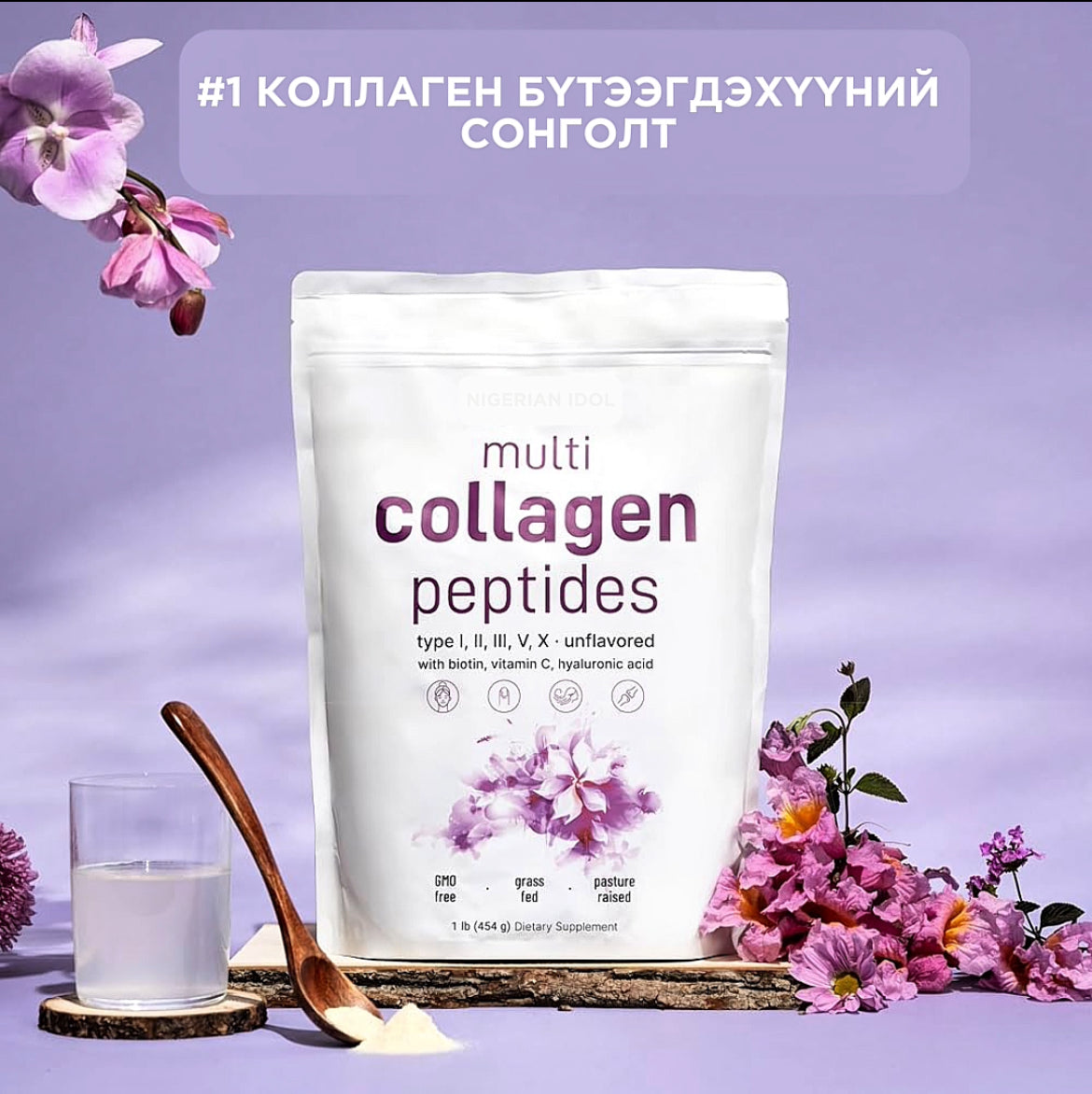 Pure - Мулти Коллаген Пептид