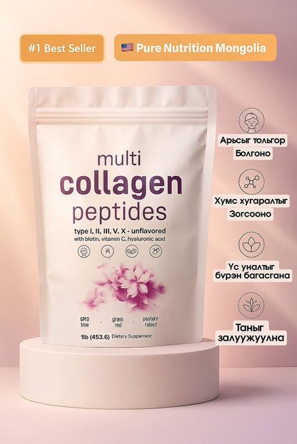 Pure - Мулти Коллаген Пептид